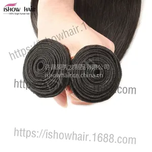 ��������ٷ�����ֱ����***���˼ٷ� �����һ������ Brazilian Virgin Hair
