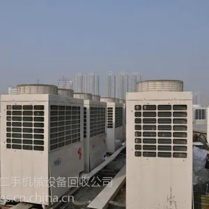 东莞深圳工厂大型冷冻设备回收公司电话13640917616