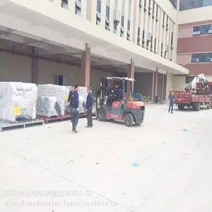 ����᳧Ǩ����˾��������רҵ������Ǩ�����豸����