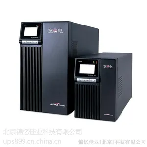 �ຣ��ʿ��ͨ�Ż��������HP910-RM-LTG���� 1KVA UPSһ���