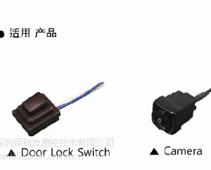 ������ˮ������ OBET2.5 ����DMC
