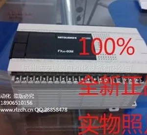 供应现货供应 三菱plc FX3G-60MR/ES-A 全新正品一年保修