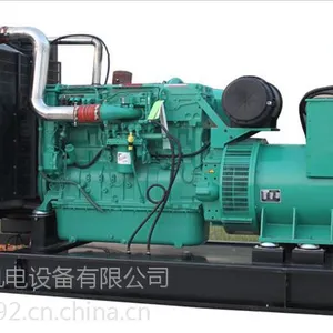 供应供应云南昆明600KW发电机组