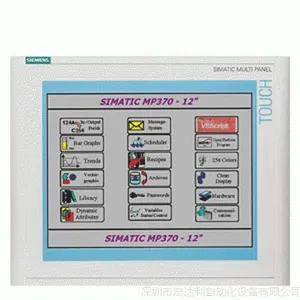 6ES7 151-7AA21-0AB0