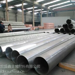 供应石油,化工业钛管道