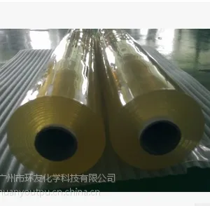现货供应进口料TPU薄膜 充气产品专用 水上悠波球专用