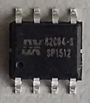 DX82C04物联网安全加密芯片
