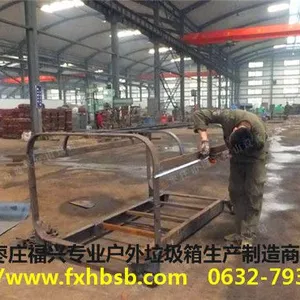抗腐蚀***的户外路边垃圾箱选哪家?山东瑞兴环保专业品质