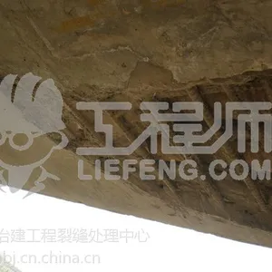 混凝土漏振,混凝土孔洞处理,混凝土漏振处理方案