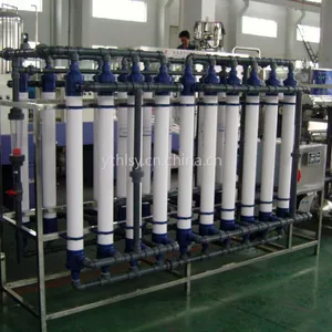 PVC给水管材管件PVC化工管110 160 20-630 山东济南淄博聊城潍坊济宁