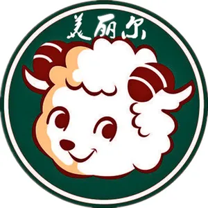 ��˾logo