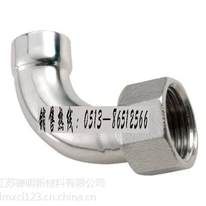 供应***管业 304薄壁不锈钢管 不锈钢管件 内丝弯头DN15-DN1200多种规格