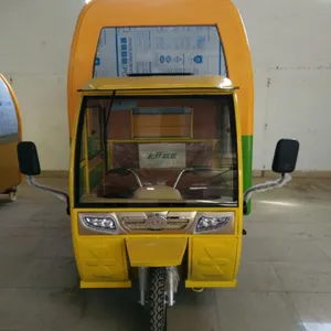 供应 美旺牌 电动三轮小吃车 快餐电动餐车 多功能 房车快餐车
