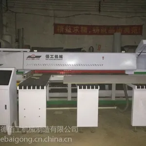 �۹�����Ӧȫ�Զ����ӿ��Ͼ�߿Ƽ����Ӿ������Ƽ�