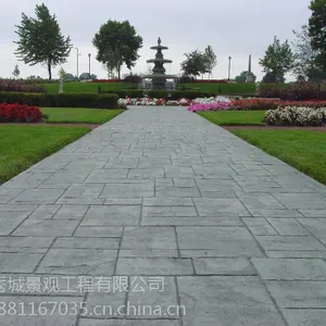 秀城景观彩色艺术压模地坪 压花地坪3cm+