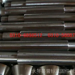 永年誉标异形件厂家|石标牌异形件非标件种类