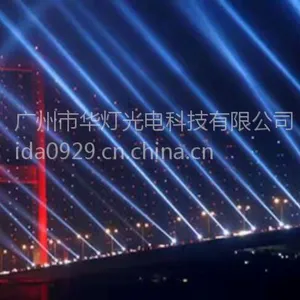 370W防水光束灯 ,370W图案灯,370W舞台灯 具有图案,颜色,菱镜效果,光束强,亮度高,体积