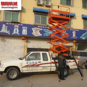 ���賵��ʽά��·�������� Ƥ������������ 6�׳�������ƽ̨