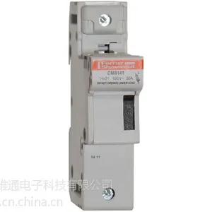 TUV认证VRB14-63(L)熔断器底座,保险丝座
