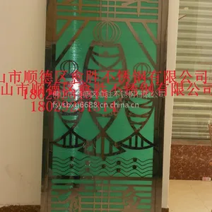 ��Ӧ�����Ƶ꾵�治���õ������׹㶫ʵ������