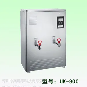 供应开水器|UK-90C|9000瓦