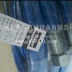 供应现货派克2640DPolyflex超高压水管parker工业软管超高压热塑软管