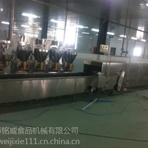 2015新型HFL-4肉丸流水线
