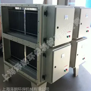 PVC橡胶行业油雾净化器净化回收