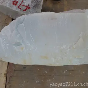 ���������޵������ʯԭ��54#49KG��Ȼԭʯ(��***)