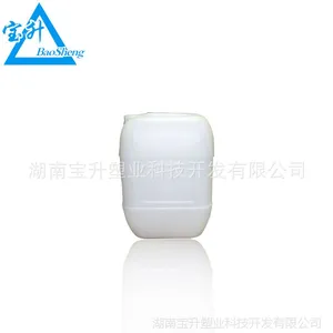 25kg�ķ���ɫȫ�������ϻ���Ͱ ��ѧ�ܼ���װ����Ͱ ����Ͱ����