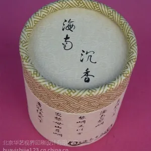 ����ֽ�ް�װ���� ����ֽ�޶��� ����ֽ���������