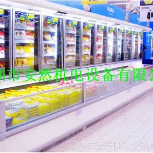 供应超市便利店陈列子母柜、保鲜冷藏子母柜、速冻设备