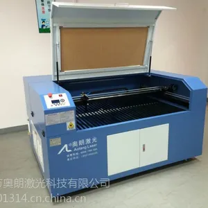 深圳奥朗供应广告标牌亚克力工艺激光切割雕刻机150瓦-1309