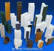 厦门供应PCV塑料异型材 pvc挤出型材 塑料挤出加工 塑料装饰条