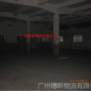广州黄埔经济开发西区食品恒温仓库出租