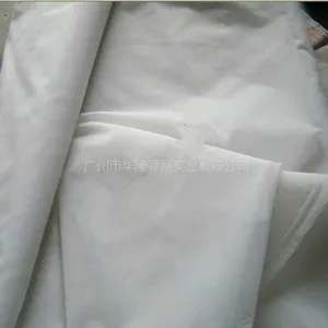 食品尼龙网过滤网 中药尼龙滤网 白色现货网