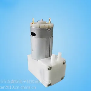 型水泵迷你自吸水泵微型高压水泵真空抽水泵小型自吸直流水泵