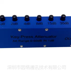 可调衰减器步进衰减器可控衰减器