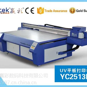 济南赢彩3D背景墙打印机UV平板打印机生产