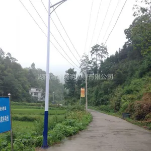 云南普洱太阳能路灯厂家 普洱太阳能路灯批发 普洱led路灯厂家