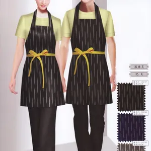 快餐店服务员工作服定做