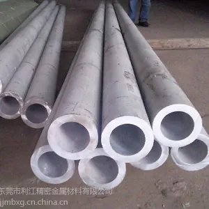供应优质不锈钢管 304不锈钢无缝管