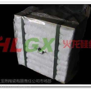 火龙硅纤工业窑炉，隧道窑，RTO焚烧窑炉硅酸铝陶瓷纤维内衬，吊顶材料硅酸铝模块，陶瓷纤维毯