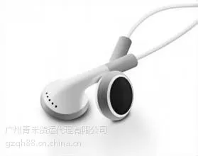 海运散货,拼箱出口一切普货,粉末,电池,磁铁,摩配等产品