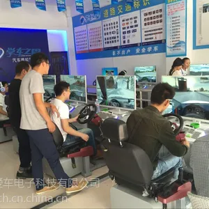 ѧ��֮��ģ��������ʻ���г��۸����