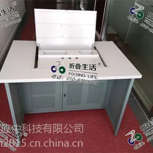 折叠生活 翻转电脑桌 钢木结合翻转桌 多功能电脑桌 应中科技