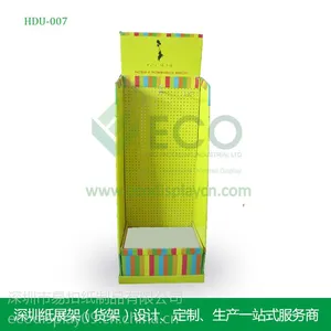 展示架 纸陈列架 饮料陈列架 日用品展架纸货架