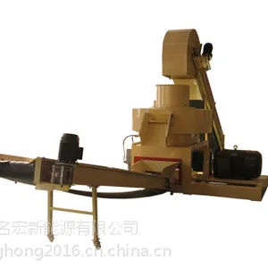 生产名宏 稻壳压块机 生物质成型燃料压块机