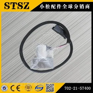 ������С��PC200-8����Һѹ�õ�ŷ�702-21-57400 ɽ������