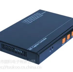TK-AD01 HDMI字幕叠加器 图像叠加机 字符图片logo任意叠加切换